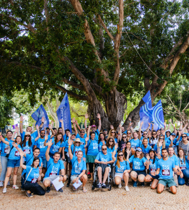הפקת אירועים