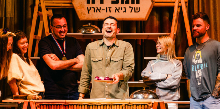 הפקת אירועים עסקיים