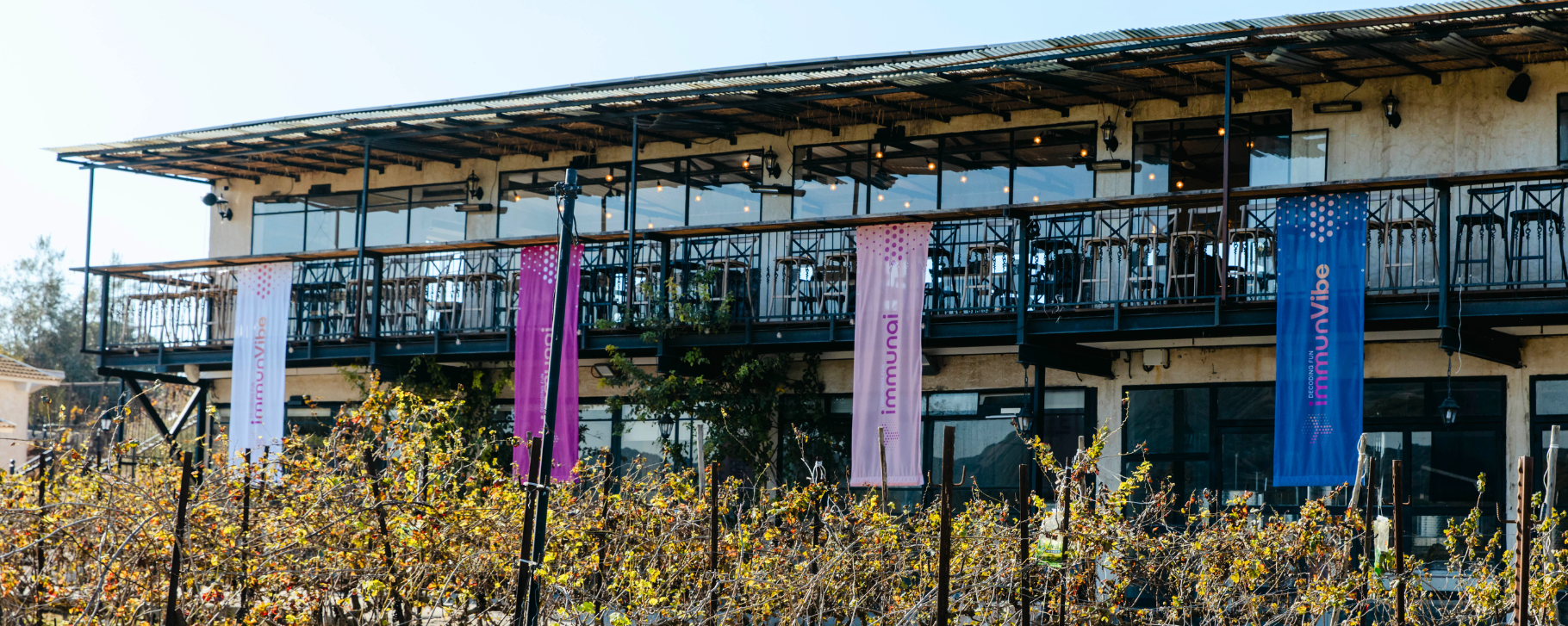 מיתוג אירועים