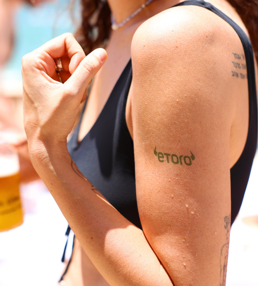 הפקת אירועי חברה