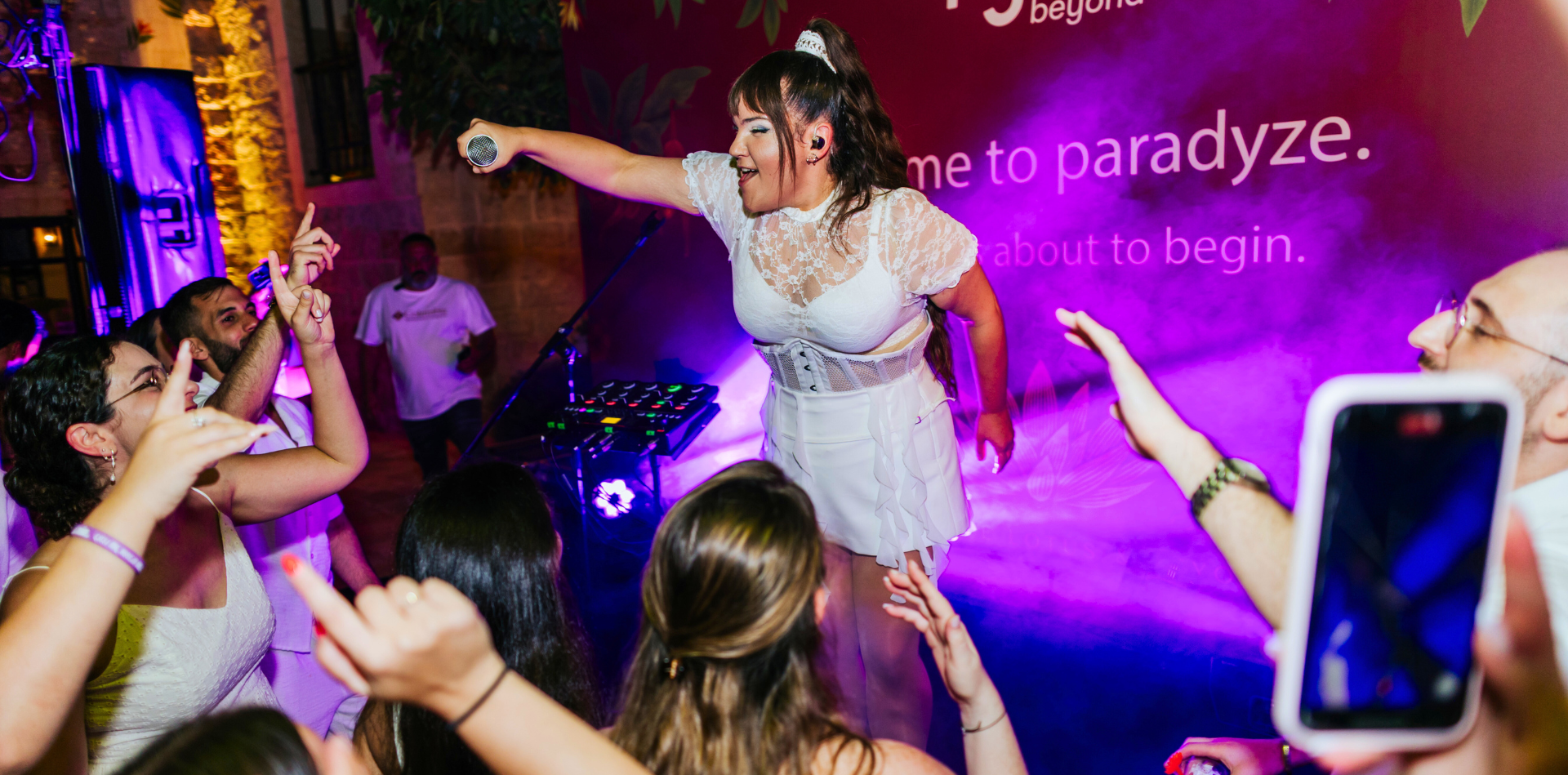 הפקת נופש חברה